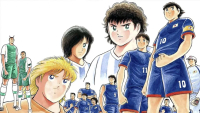 Supercampeones: La historia del manga llegará a su final después de 42 años