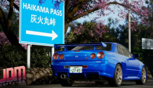 JDM revela su fecha de estreno con su nuevo tráiler