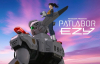 Patlabor EZY confirma su estreno en 2026 como trilogía