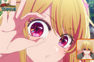 Oshi no Ko Tercera Temporada ya está al aire