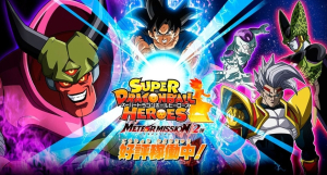 El nuevo opening de ‘Super Dragon Ball Heroes’