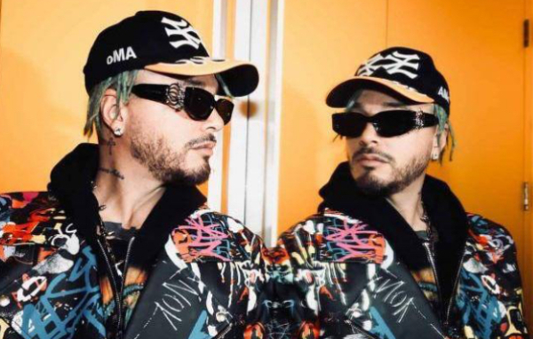 J Balvin estrena RIO, su primera canción del año