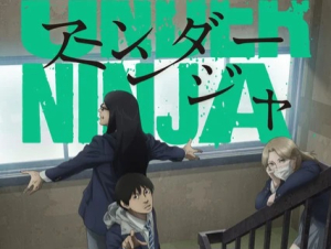 El anime de Under Ninja se estrenará el 5 de octubre