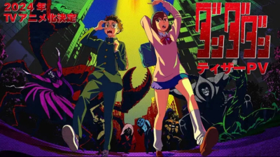 El anime de Dandadan competirá con su manga