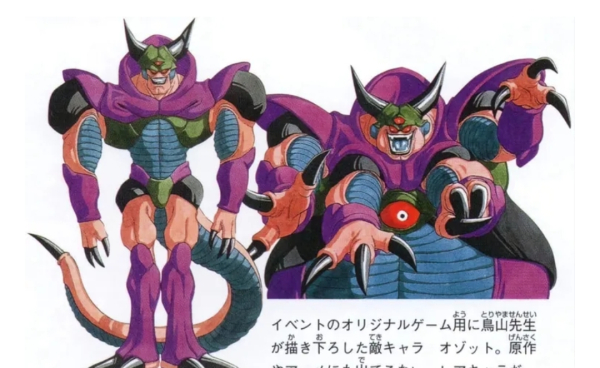 Dragon Ball recupera un monstruoso diseño perdido de Akira