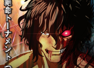 El anime Kengan Ashura regresará en agosto