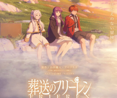 La segunda temporada de ‘Frieren: Beyond Journey’s End’ tiene fecha