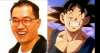 El hijo de Toriyama podría encargarse de Dragon Ball